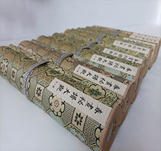 玉溪春画全集之春画秘谱大观-中国古代春宫绘画全集